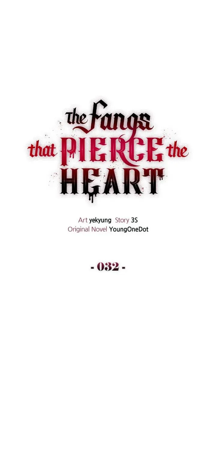The Fangs That Pierce the Heart Chapter 32 page 22 - 