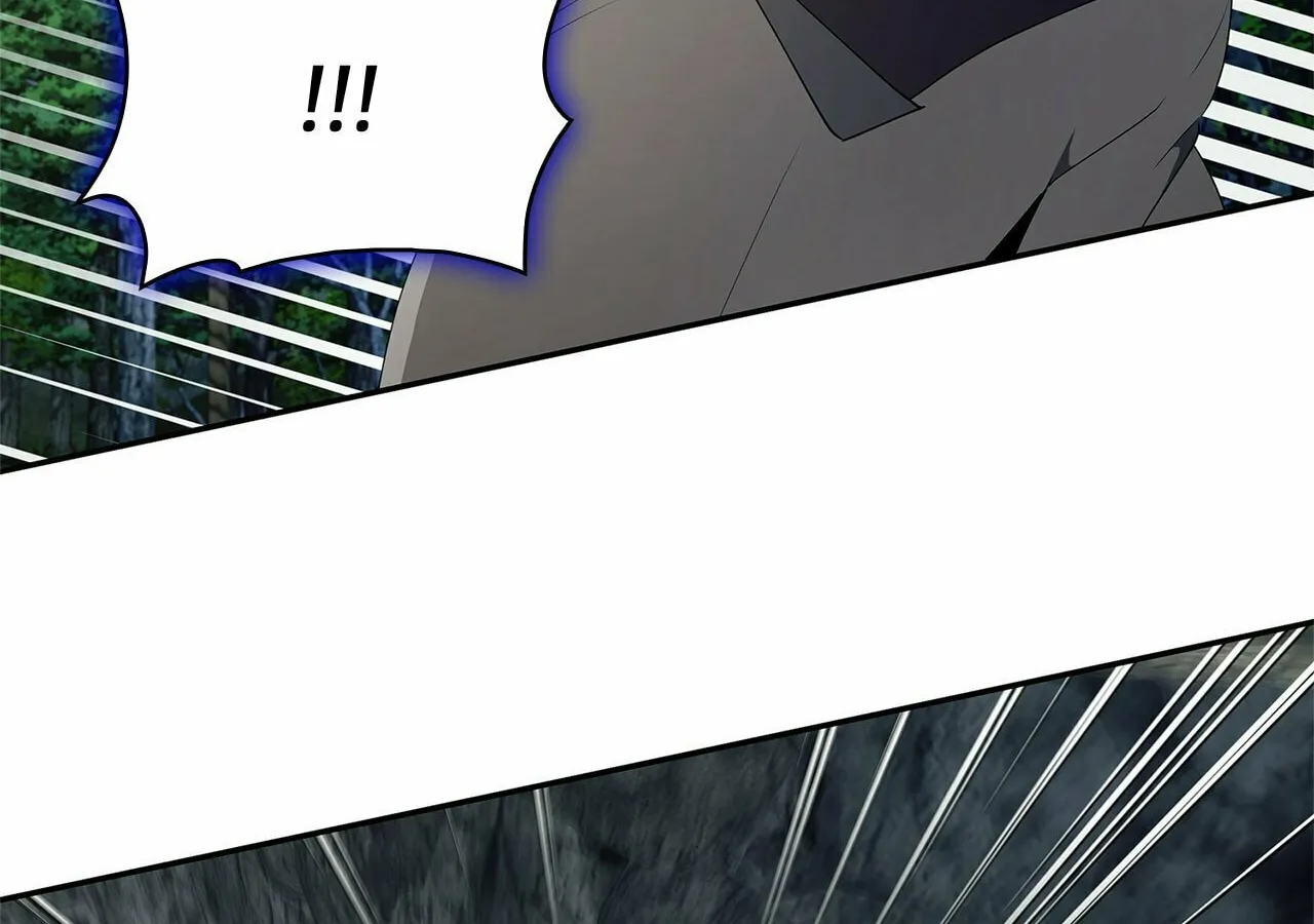 The Fangs That Pierce the Heart Chapter 33 page 78 - 