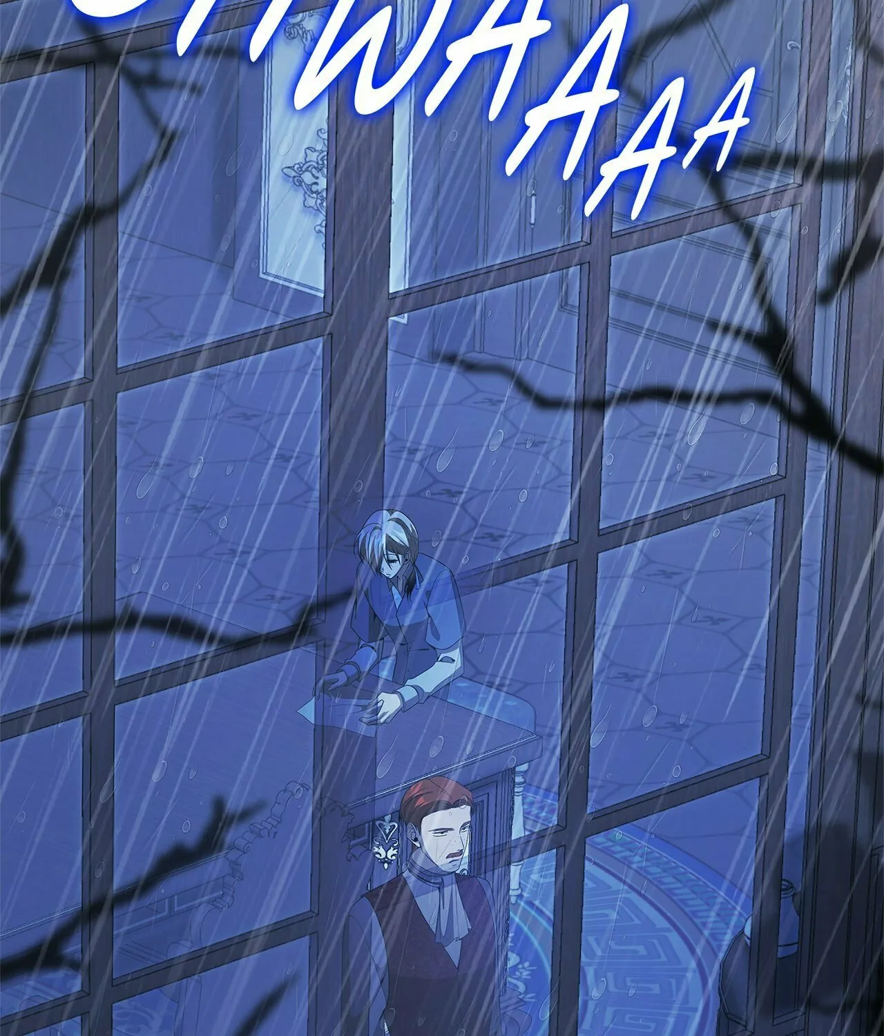 The Fangs That Pierce the Heart Chapter 35 page 3 - 