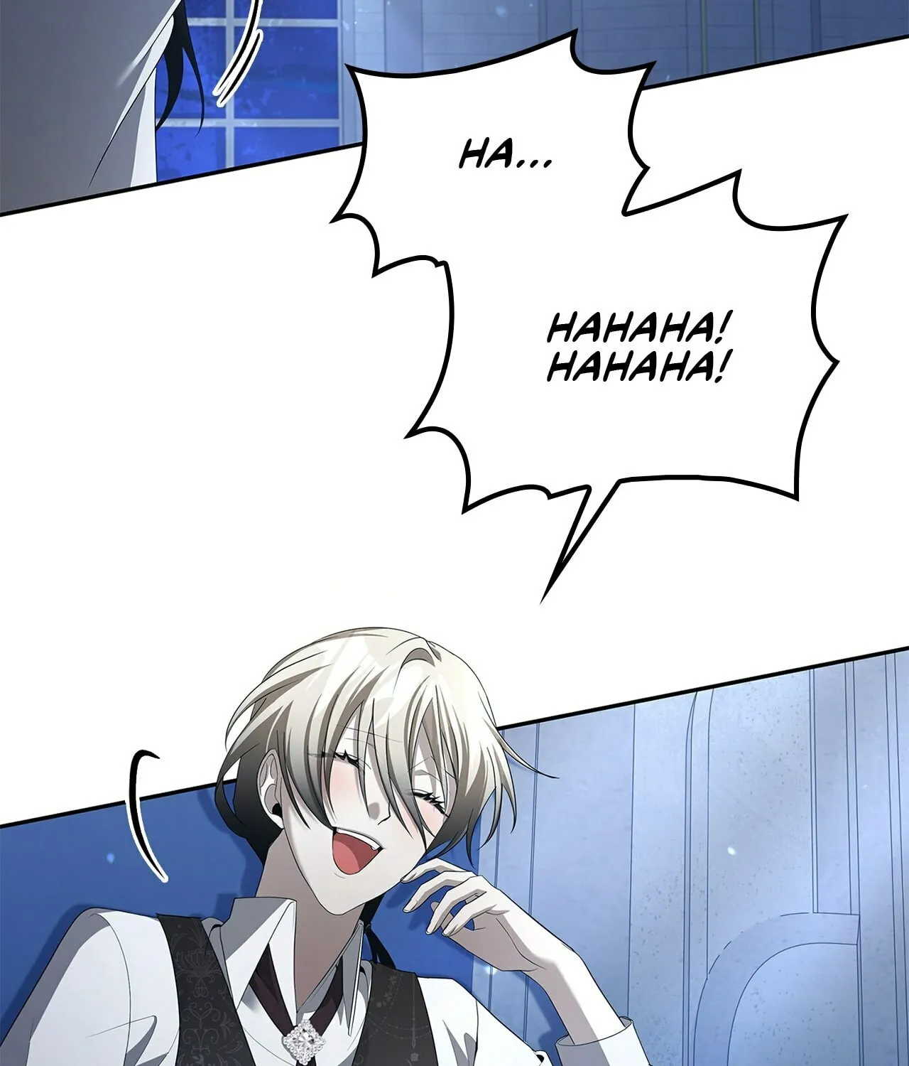 The Fangs That Pierce the Heart Chapter 39 page 34 - 