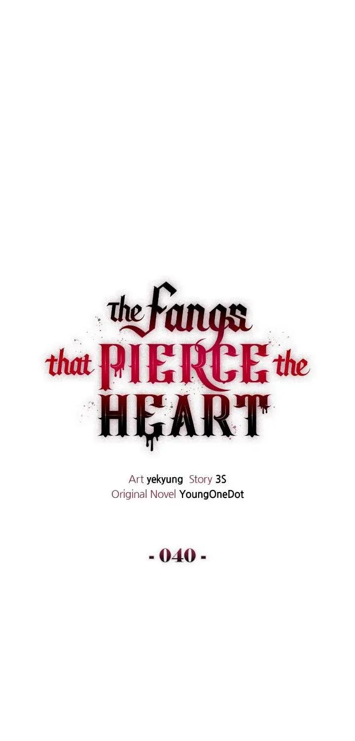 The Fangs That Pierce the Heart Chapter 40 page 18 - 