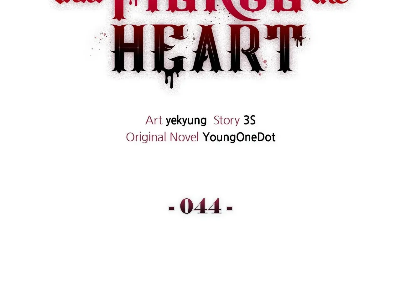 The Fangs That Pierce the Heart Chapter 44 page 15 - 