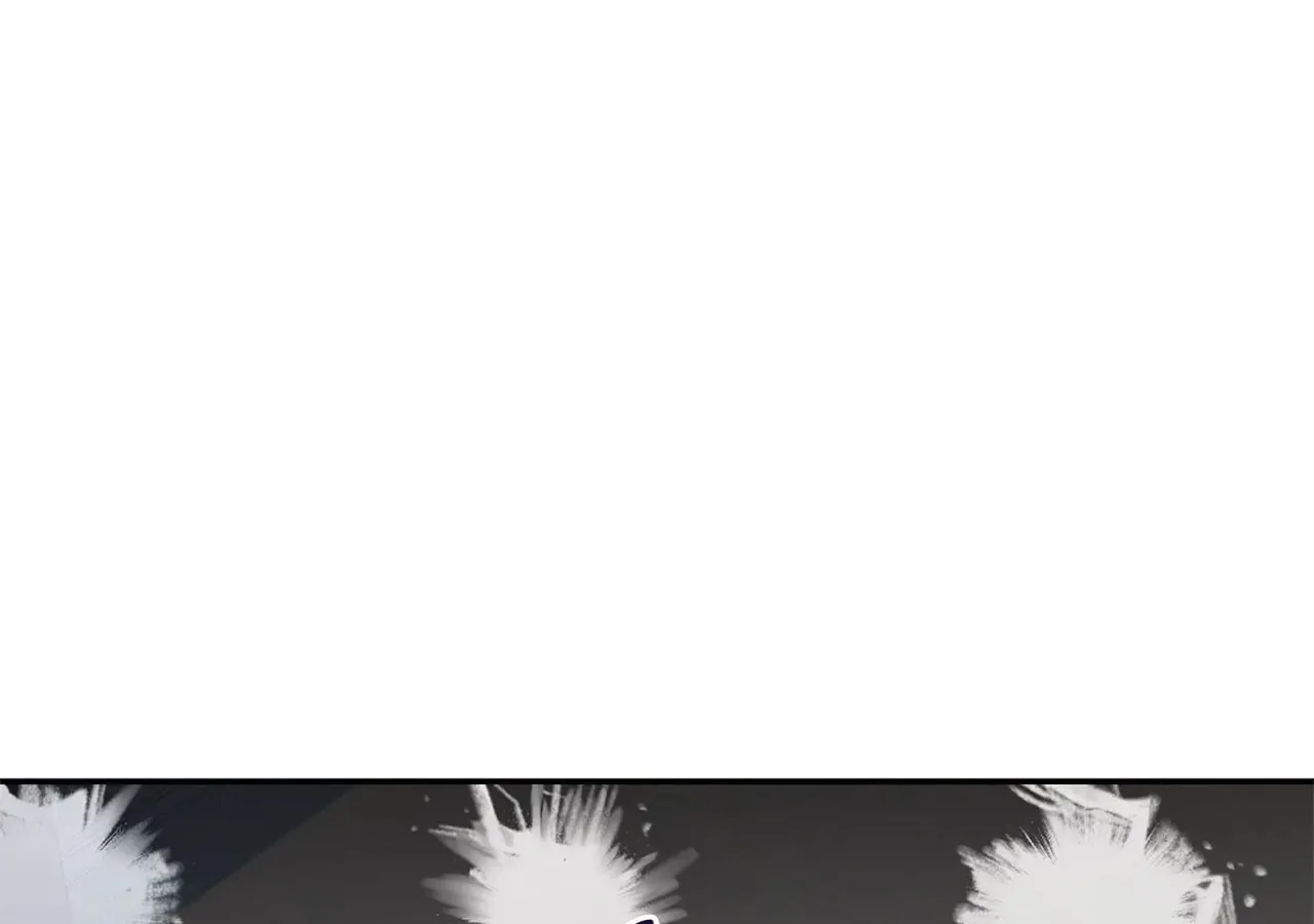 The Fangs That Pierce the Heart Chapter 44 page 44 - 