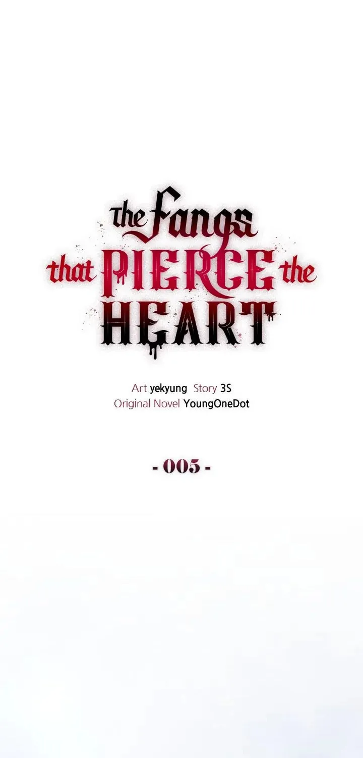 The Fangs That Pierce the Heart Chapter 5 page 11 - 