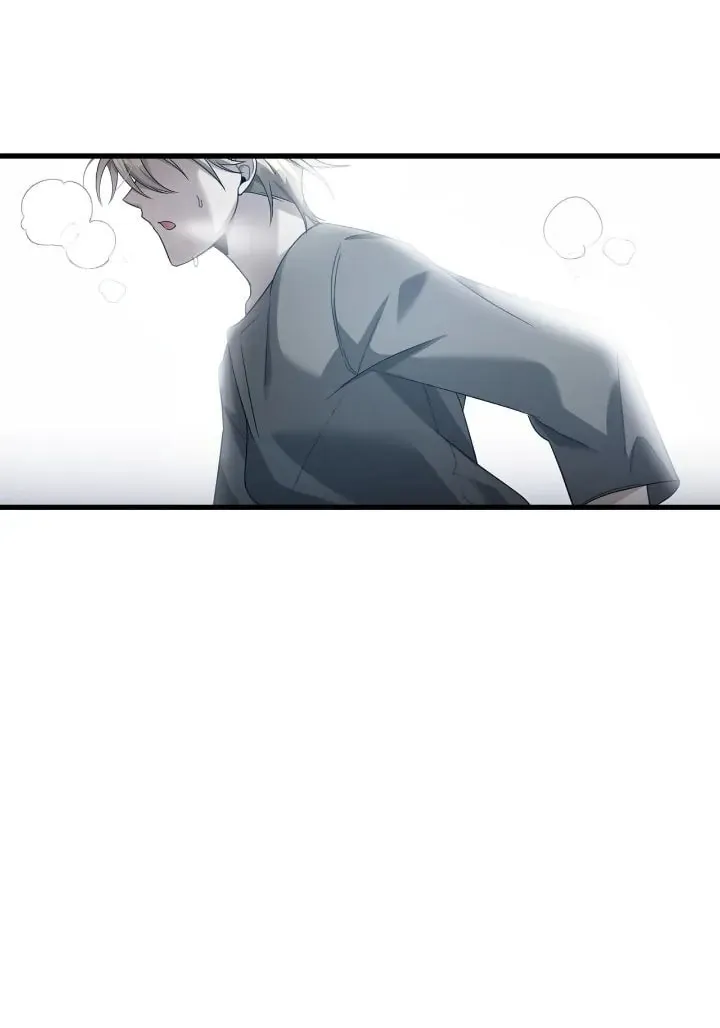 The Fangs That Pierce the Heart Chapter 5 page 20 - 