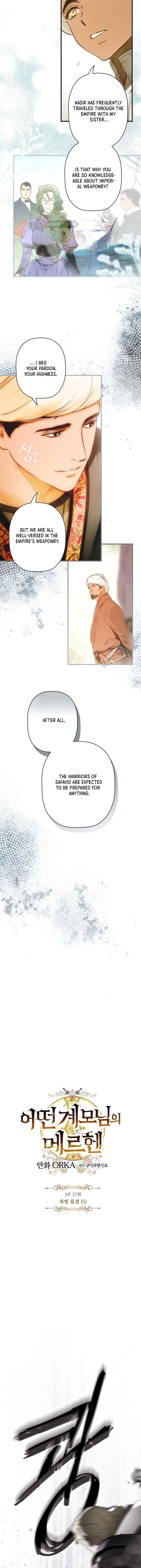 The Fantasie of a Stepmother Chapter 164 page 6 - 