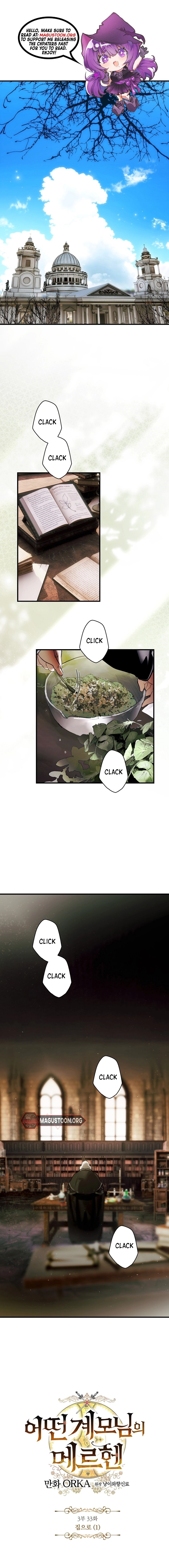 The Fantasie of a Stepmother Chapter 170 page 2 - 