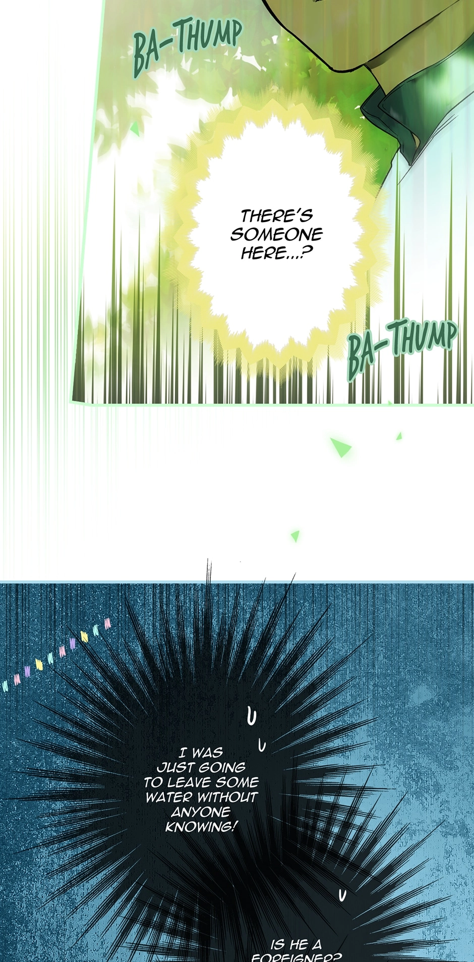 The Fantasie of a Stepmother Chapter 74 page 3 - 