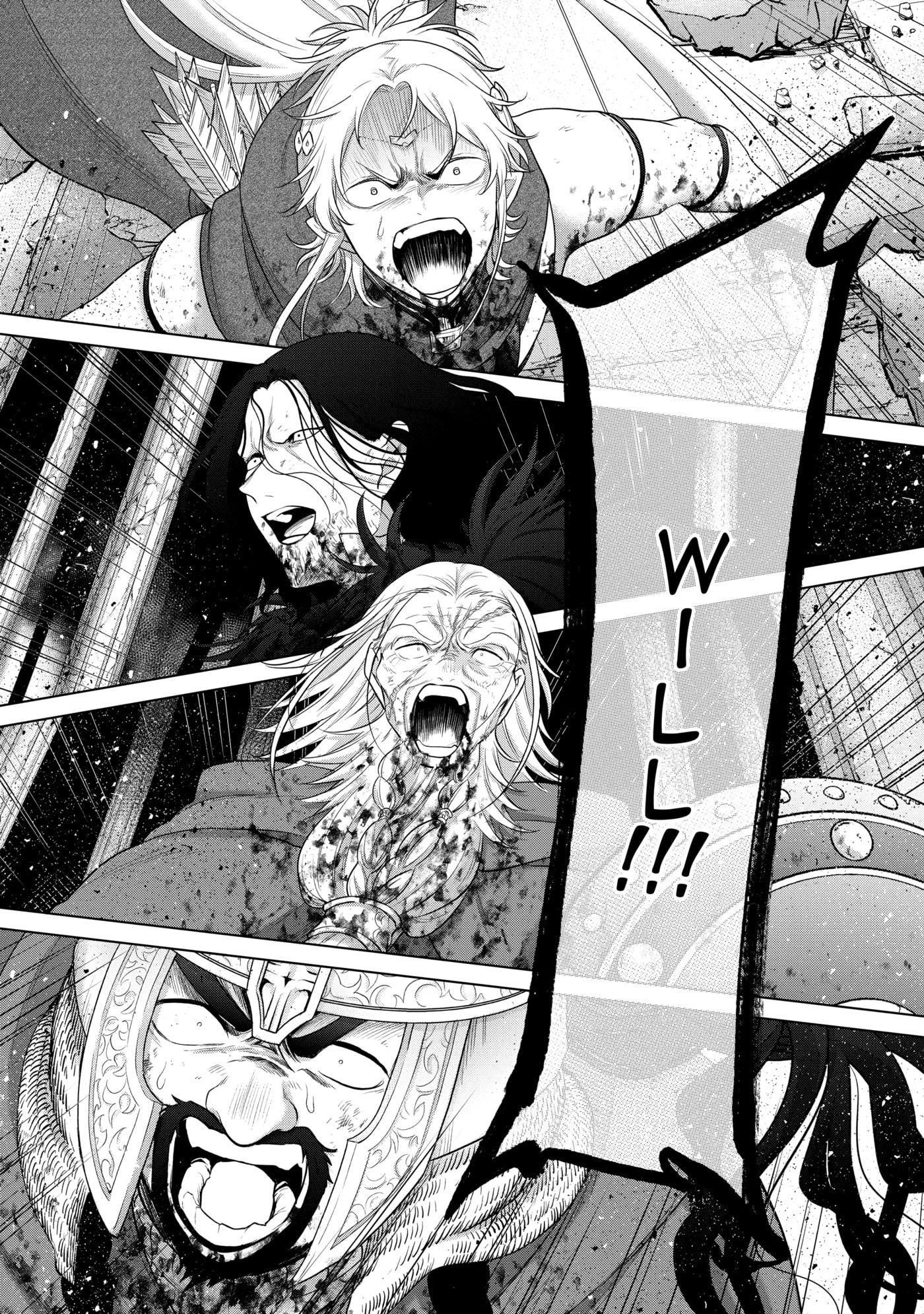Read The Faraway Paladin chapter 0 image 122 on Lezhin