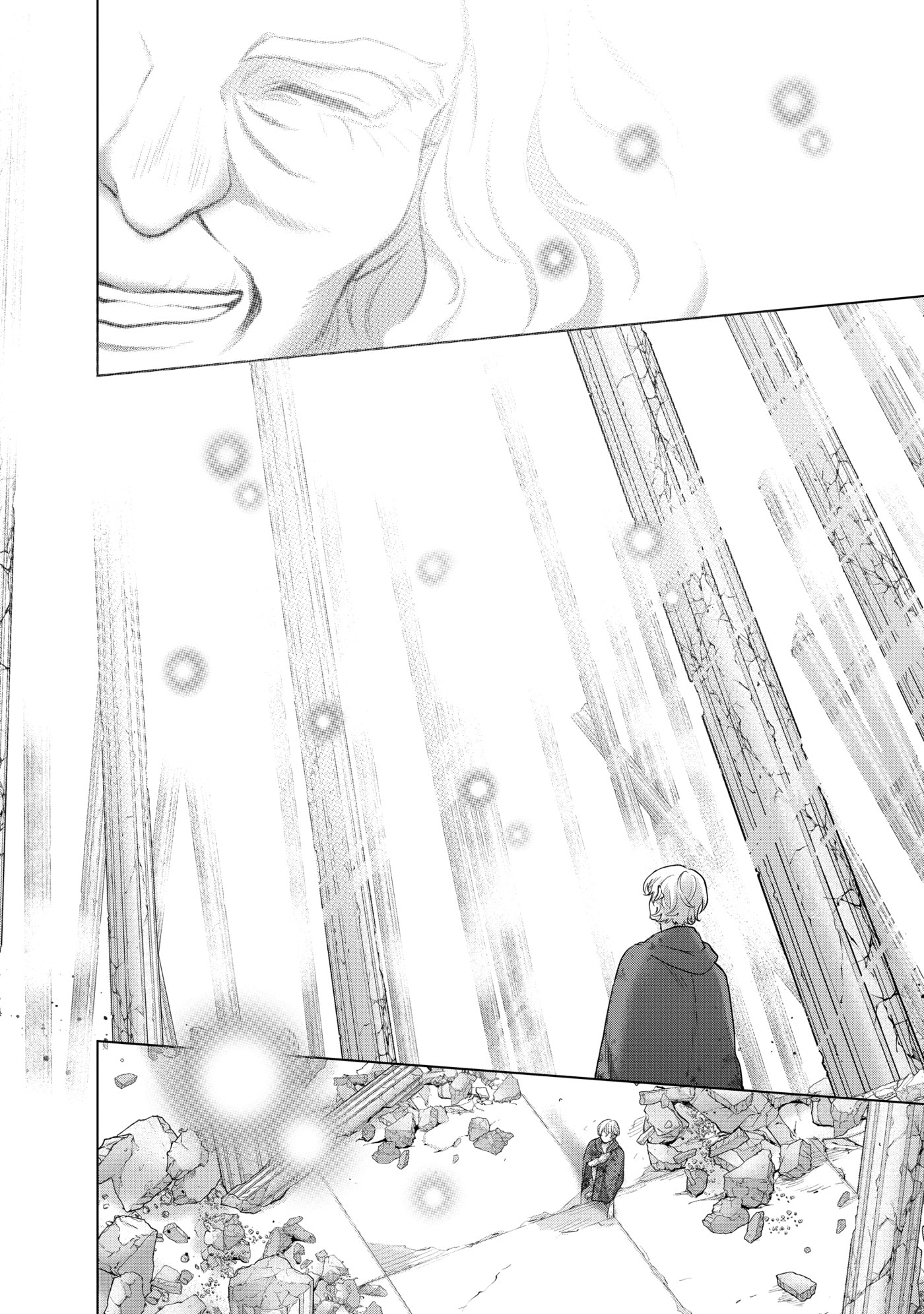 Read The Faraway Paladin chapter 0 image 142 on Lezhin