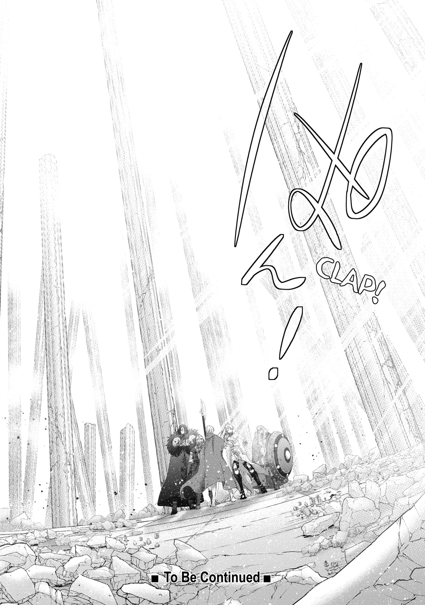 Read The Faraway Paladin chapter 0 image 150 on Lezhin