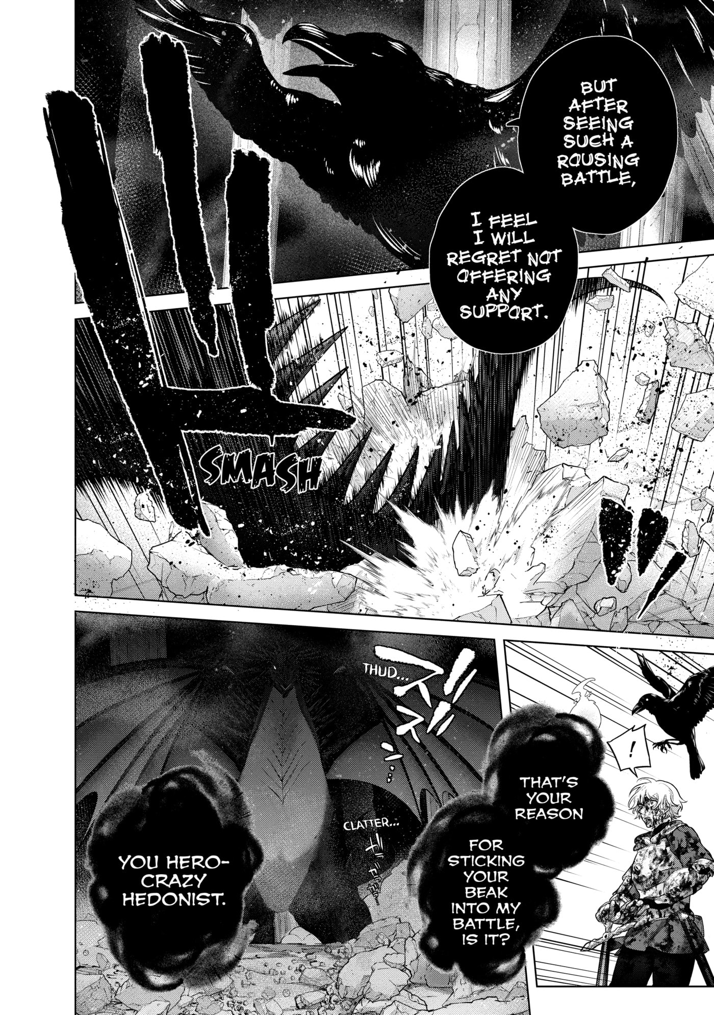 Read The Faraway Paladin chapter 0 image 19 on Lezhin