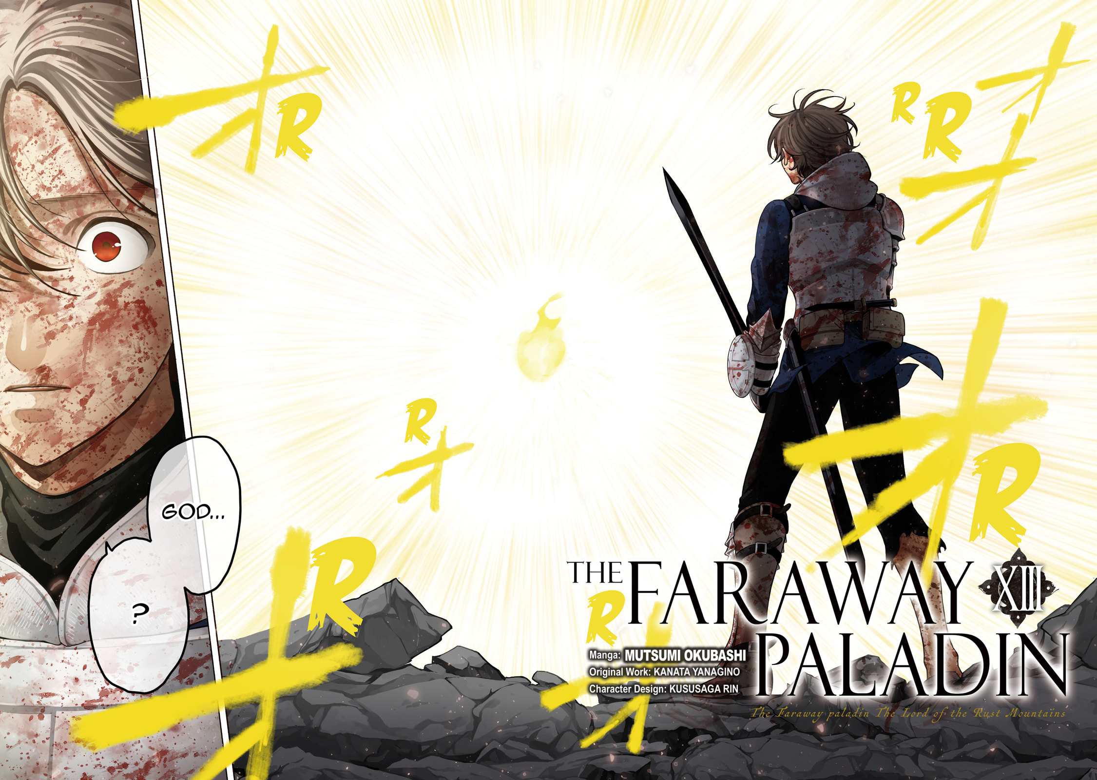 Read The Faraway Paladin chapter 0 image 3 on Lezhin