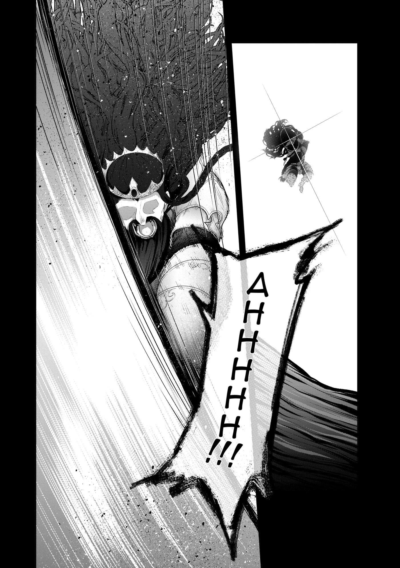 Read The Faraway Paladin chapter 0 image 36 on Lezhin