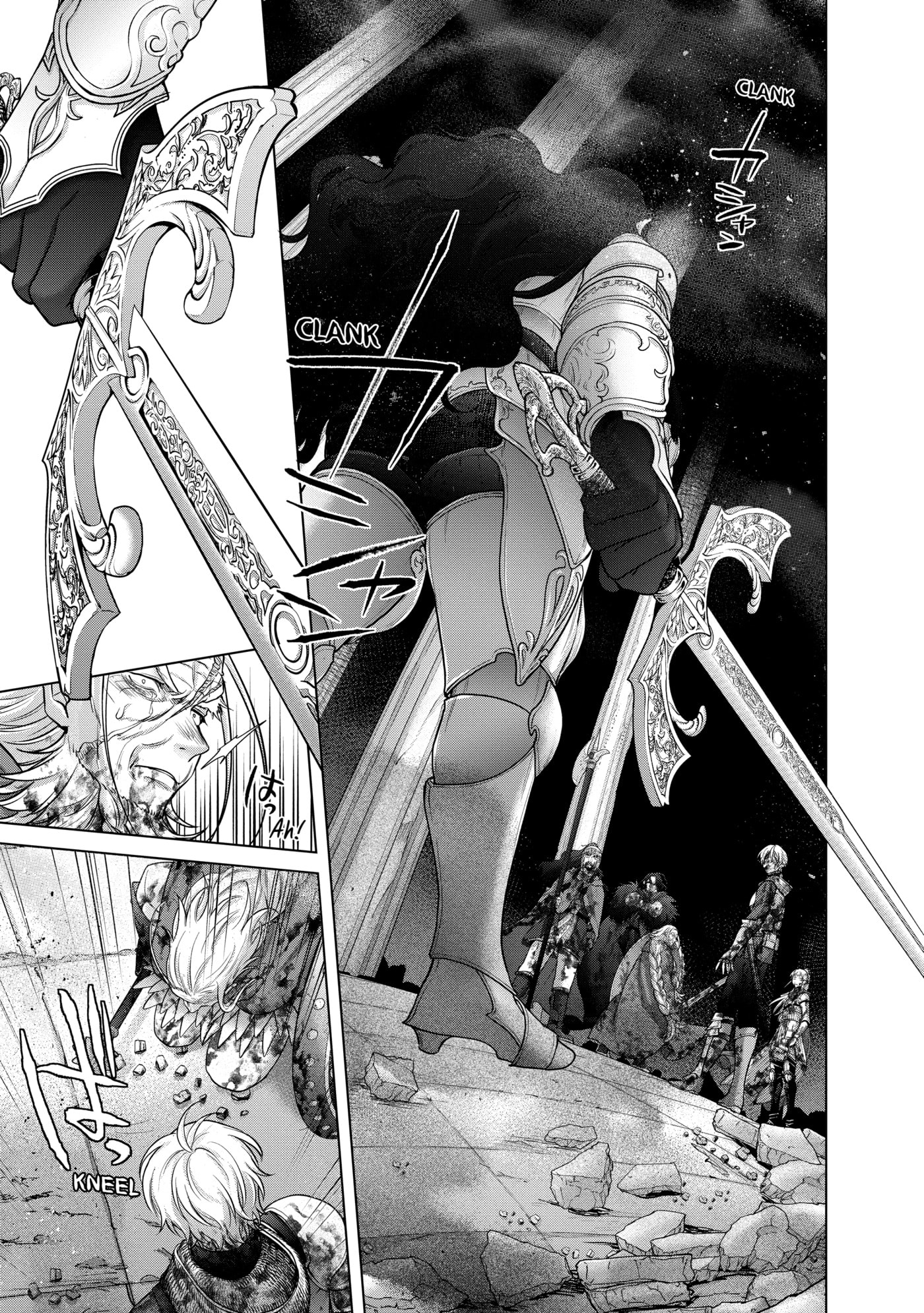 Read The Faraway Paladin chapter 0 image 47 on Lezhin