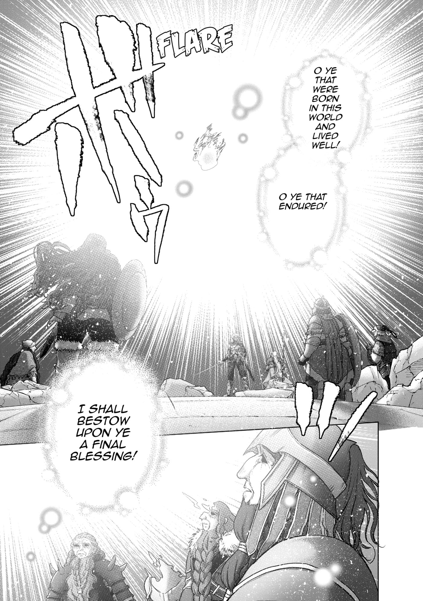 Read The Faraway Paladin chapter 0 image 58 on Lezhin