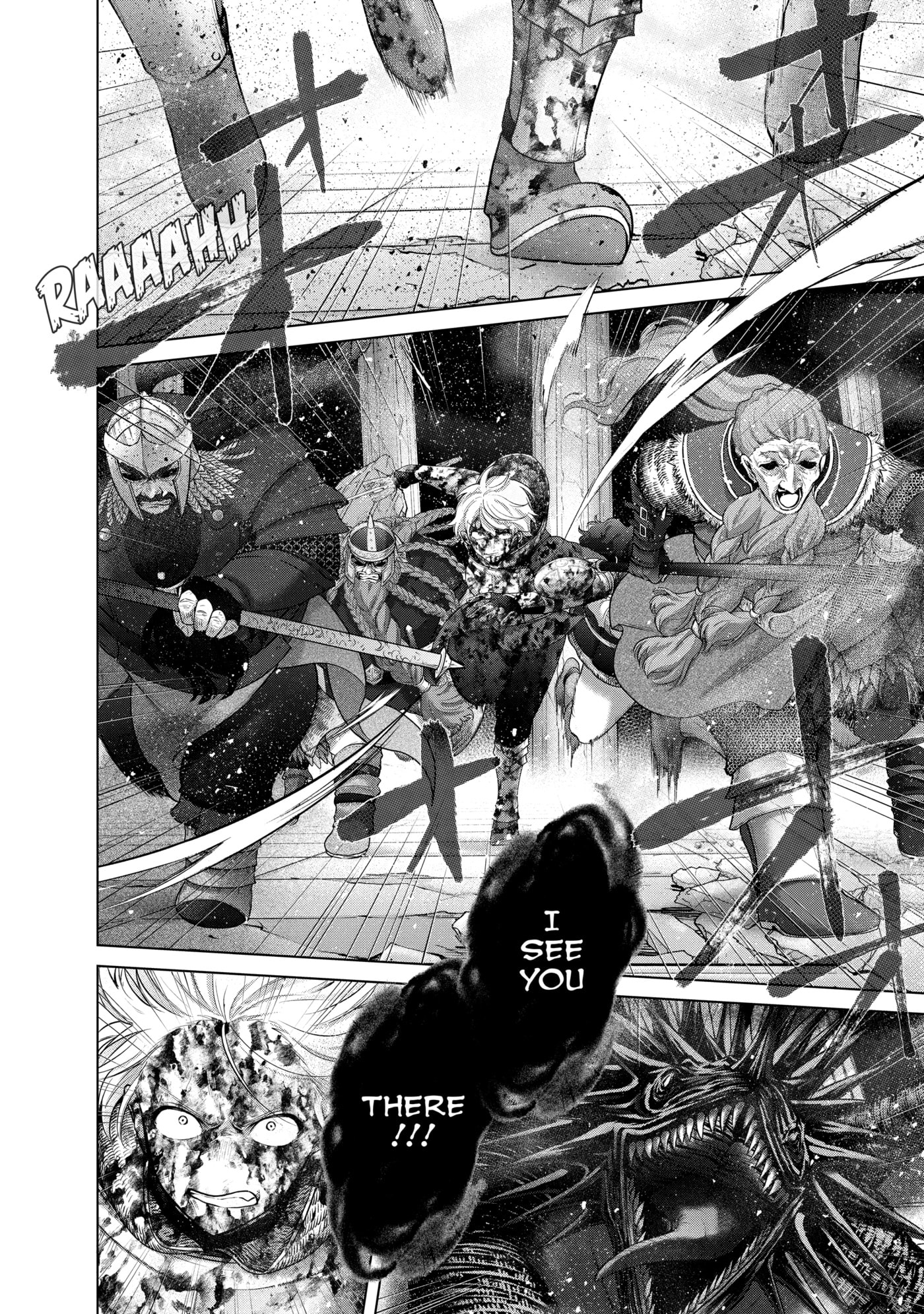 Read The Faraway Paladin chapter 0 image 77 on Lezhin