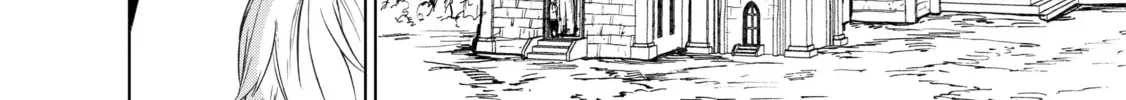 Read The Faraway Paladin chapter 1 image 33 on Lezhin