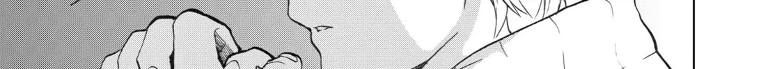 Read The Faraway Paladin chapter 1 image 59 on Lezhin