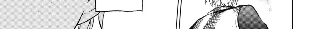 Read The Faraway Paladin chapter 12 image 25 on Lezhin