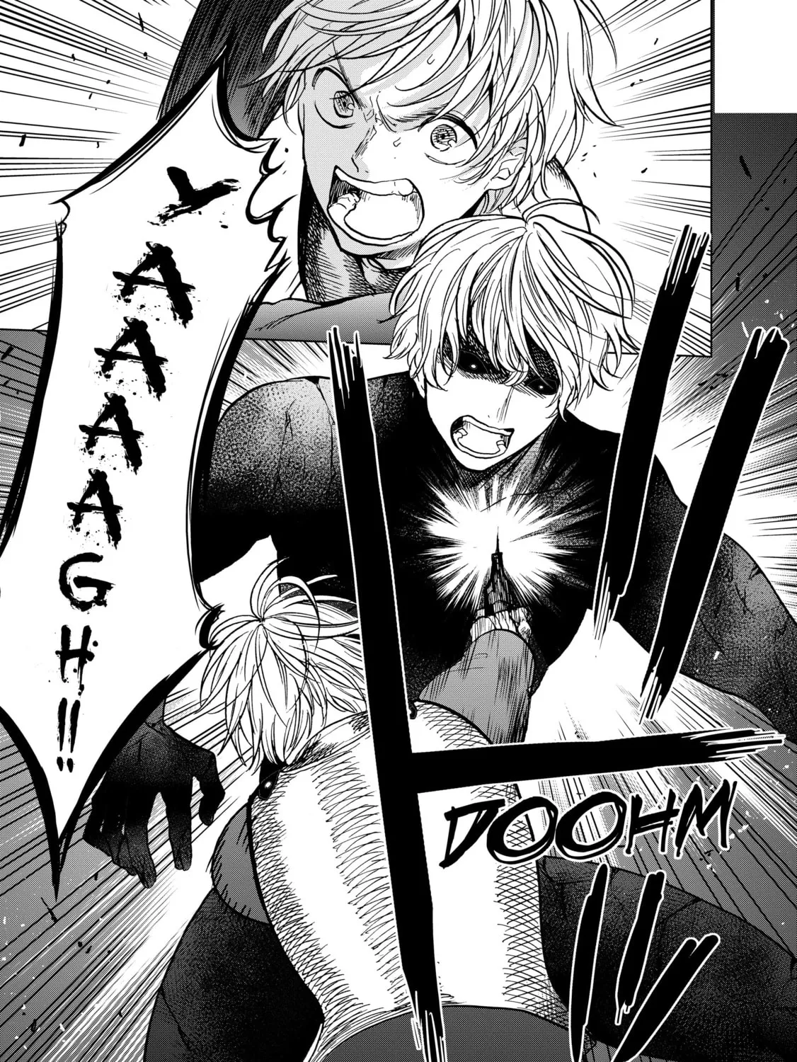Read The Faraway Paladin chapter 12 image 44 on Lezhin