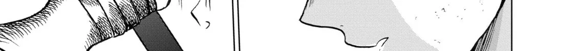 Read The Faraway Paladin chapter 12 image 53 on Lezhin