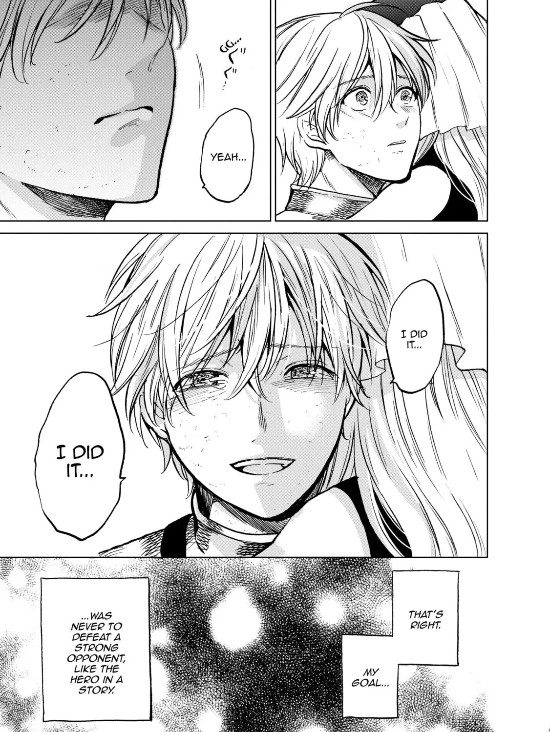 Read The Faraway Paladin chapter 12 image 72 on Lezhin