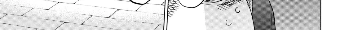 Read The Faraway Paladin chapter 13.1 image 1 on Lezhin