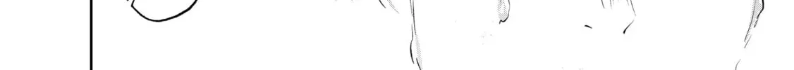 Read The Faraway Paladin chapter 13.1 image 27 on Lezhin