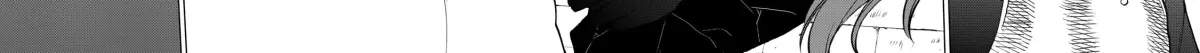 Read The Faraway Paladin chapter 13.1 image 35 on Lezhin