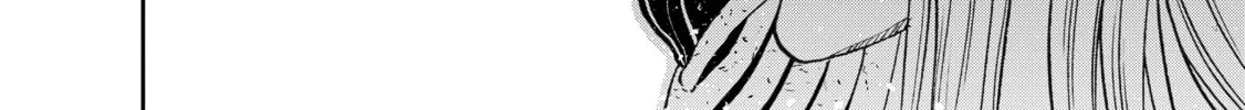 Read The Faraway Paladin chapter 13 image 15 on Lezhin