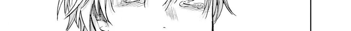 Read The Faraway Paladin chapter 13 image 17 on Lezhin