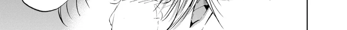 Read The Faraway Paladin chapter 13 image 29 on Lezhin