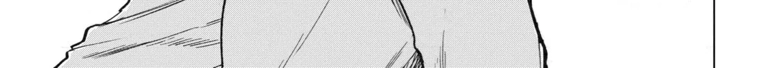 Read The Faraway Paladin chapter 14 image 1 on Lezhin