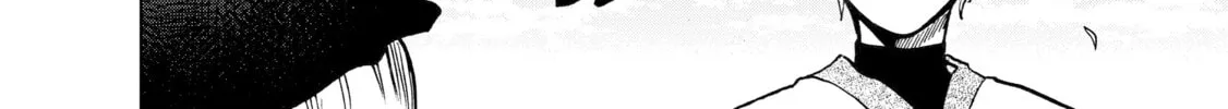 Read The Faraway Paladin chapter 14 image 19 on Lezhin