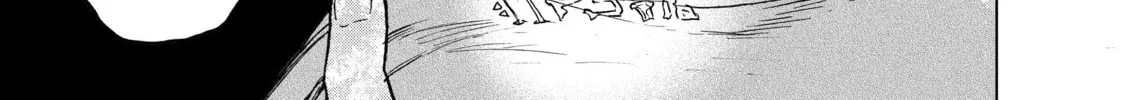 Read The Faraway Paladin chapter 14 image 25 on Lezhin