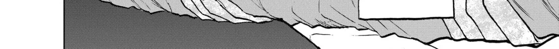 Read The Faraway Paladin chapter 14 image 27 on Lezhin