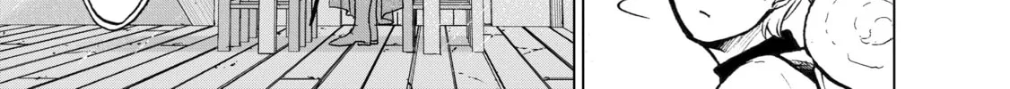 Read The Faraway Paladin chapter 14 image 29 on Lezhin