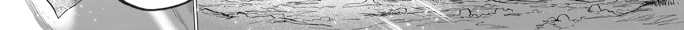 Read The Faraway Paladin chapter 14 image 39 on Lezhin