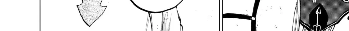 Read The Faraway Paladin chapter 14 image 41 on Lezhin
