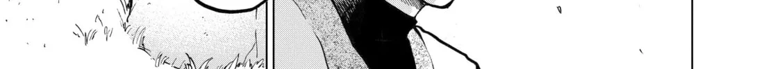 Read The Faraway Paladin chapter 14 image 5 on Lezhin