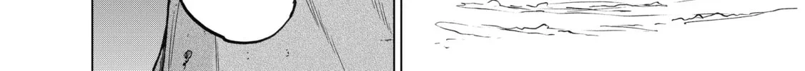 Read The Faraway Paladin chapter 15 image 21 on Lezhin