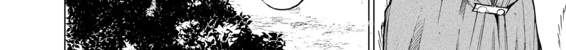 Read The Faraway Paladin chapter 15 image 3 on Lezhin