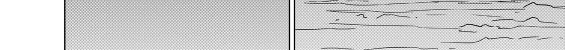 Read The Faraway Paladin chapter 15 image 61 on Lezhin