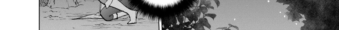 Read The Faraway Paladin chapter 15 image 69 on Lezhin