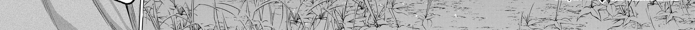 Read The Faraway Paladin chapter 15 image 7 on Lezhin