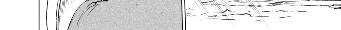 Read The Faraway Paladin chapter 15 image 77 on Lezhin