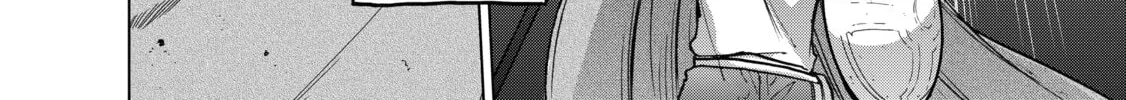 Read The Faraway Paladin chapter 15 image 81 on Lezhin