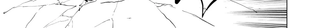 Read The Faraway Paladin chapter 16 image 11 on Lezhin