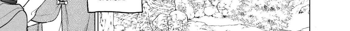 Read The Faraway Paladin chapter 16 image 27 on Lezhin